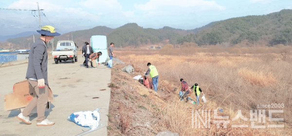 봄맞이 상수원보호구역 자연정화 활동 모습