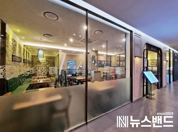 갤러리아타임월드 11층 고메이월드에 신규 오픈한 ‘중식명장 이송학’ 매장 모습