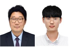 한밭대 기계공학과 송지환 교수(왼쪽), 김 윤 연구생
