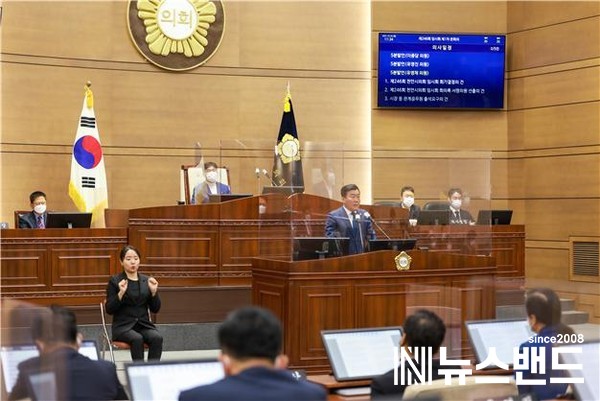 천안시의회 유영채 의원은 제246회 임시회 제1차 본회의 5분발언