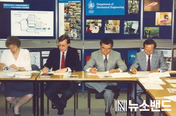 우리별 1호 관련 사진(1990년 영국 서리대학과의 위성 개발 협의)