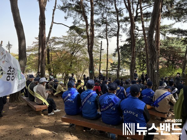 홍성군 보훈단체협의회 환경정화활동