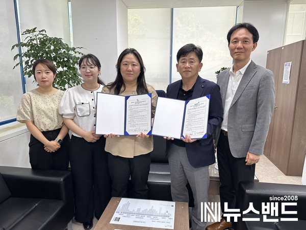 대전도시공사 – 한국장애인개발원 「발달장애인 긴급돌봄 시범사업」 업무협약