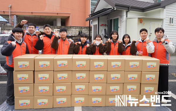 한국타이어, 신입사원과 함께하는 설 명절맞이 봉사활동 진행