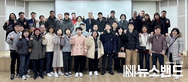 한국타이어, 30년 장기근속여행 환송회 진행