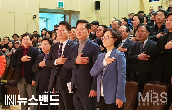 사진설명: 지난 2020년 1월 4일 박영순 당시 대전시 정무부시장이 21대 총선에 출마를 선언하고 한남대 서의필홀에서 북콘서트를 개최했다. 이날 행사에는 송영길 현재 더불어민주당 당대표도 참석했다.
