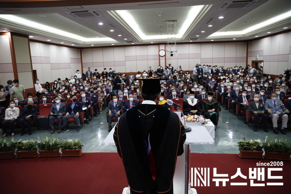 10일 오후 제12대 김용하 총장 취임식 모습