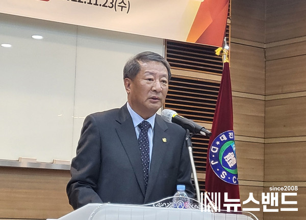 손영화 대전동산중고 이사장이 대전시체육회장 선거 출마를 선언하고 있다.