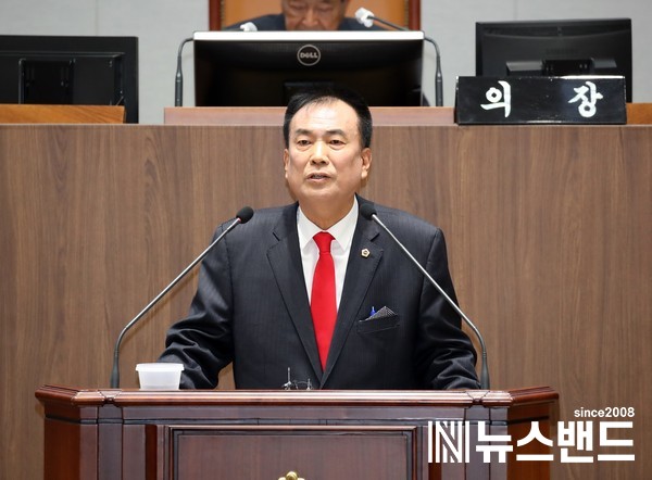 제348회 정례회 2차 본회의 방한일 의원 도정교육행정질문