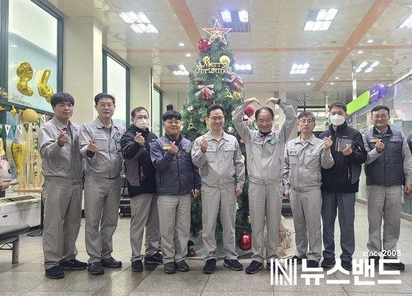 한국타이어 대전공장, 크리스마스 트리 점등