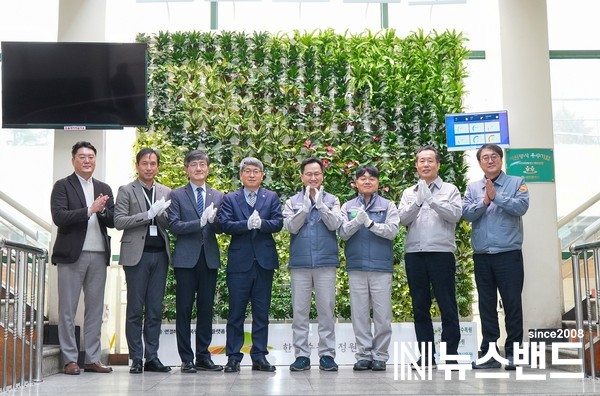 한국타이어, 대전공장에 스마트월가든 오픈