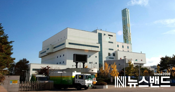대전도시공사 ‘환경에너지사업소(소각장)’