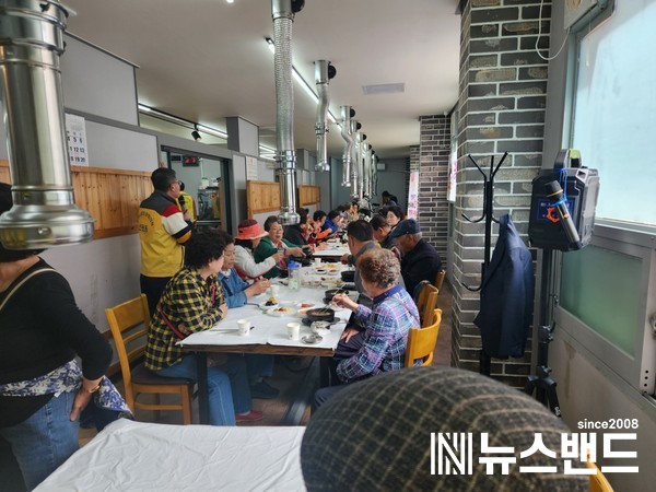 신관동 한우국밥 나눔 행사