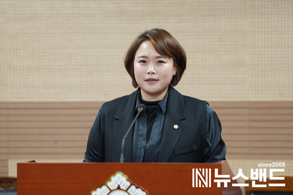아산시의회 박효진 의원